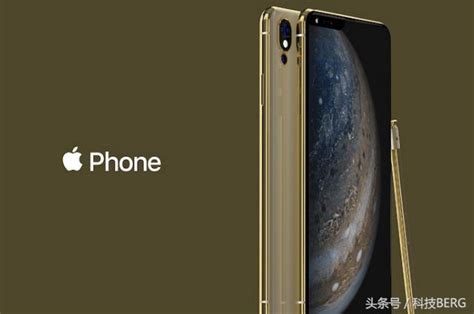 最新iphone概念圖，劉海左移還支持觸控筆，網友：金立不同意！ 每日頭條