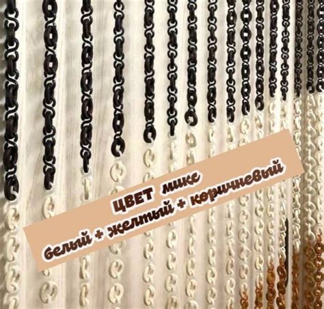 Украшение подвесное интерьерное Бамбуковые шторы на дверной проем ...