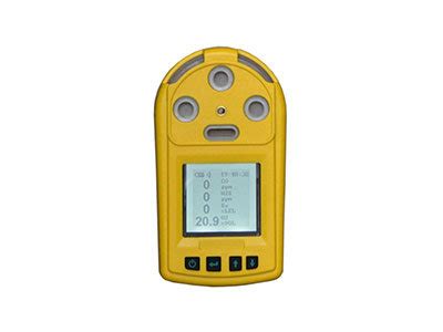 Oc 904 Portable Gas Detector For Industrial Use China Gas Detector