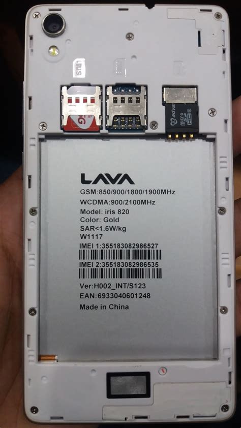 Lava Iris Flash File H Int S Mt Hang Logo Fix