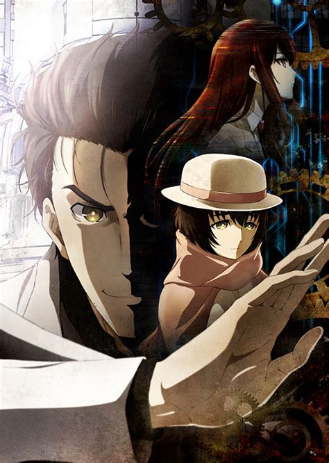 Steins;Gate 0 anime announced - Gematsu