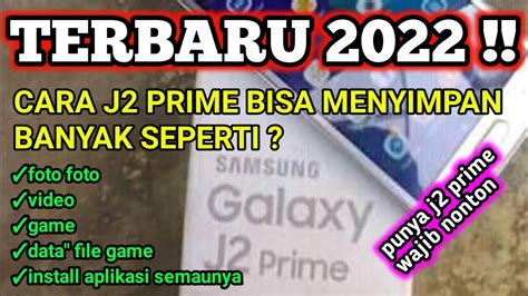 Cara Menambah Penyimpanan Internal Samsung J Prime Cara Menambah Ram