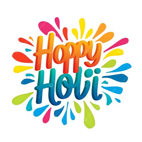 Happy Holi Clipart On A White Background Bold Cursive Text Happy Holi