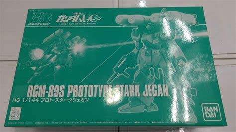 ガンプラ 1 144 HGUC RGM 89S プロトスタークジェガン 機動戦士ガンダムUC プレミアムバンダイ限定お売りいただき