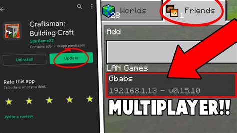 How To Make ONLINE MULTIPLAYER SERVER In Craftsman UPDATE Craftsman