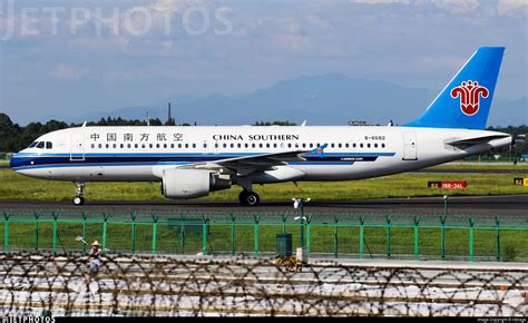 B Airbus A China Southern Airlines Nibrage Jetphotos