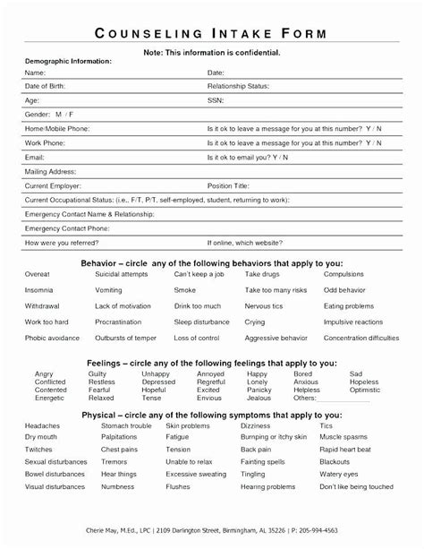 Counseling Intake Form Template Elegant Counseling Intake Forms