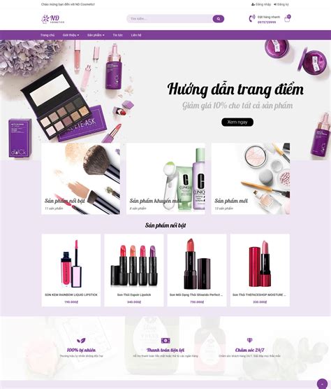 ND Cosmetic
