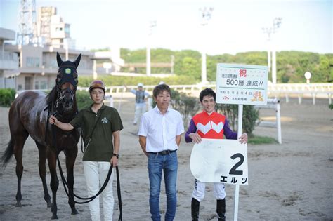 【tck】月岡健二調教師が地方通算500勝「勝ち鞍を伸ばせるよう頑張っていく」 競馬ニュースなら競馬のおはなし