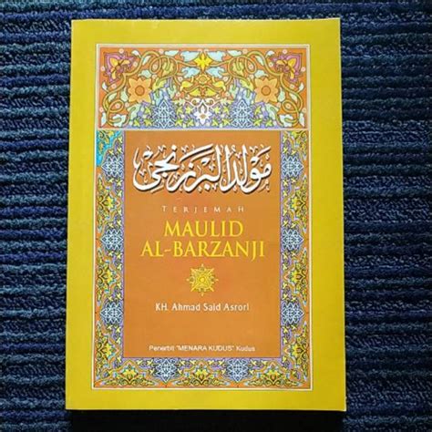 Jual Terjemah Maulid Al Barzanji Shopee Indonesia