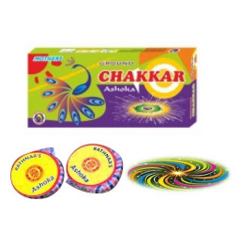 Diwali Ground Chakkar Ashoka Pcs Box At Rs Box In Sivakasi