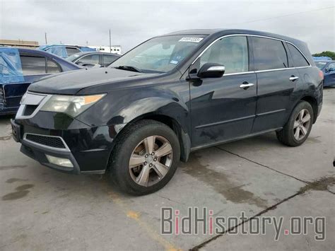 Report 2HNYD2H45AH512158 ACURA MDX 2010 BLACK GAS Price And Damage