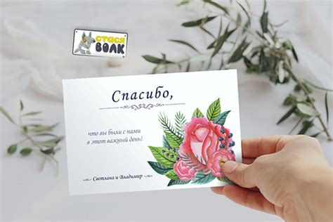 Набор свадебной полиграфии on Behance