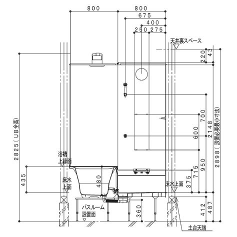 ハウステック ユニットバス システムバス ルクレ Rucre サイズ 1616 戸建 税・送料込（詳細は下記商品説明・納期2週間程度） : 得 ...