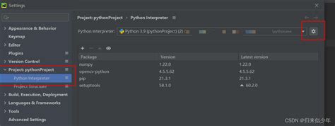 Python Pycharm Opencv安装以及pycharm配置opencv环境变量 手动添加opencv的安装路径到python的环境变量里 Csdn博客