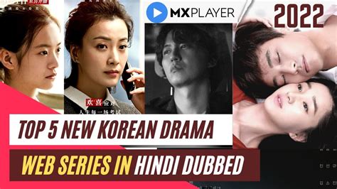 TOP 5 NEW KDRAMA WEB SERIES HINDI DUBBED MX PLAYER NEW HINDI DUBBED