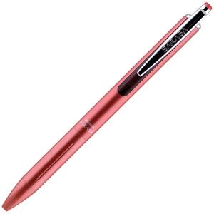 Zebra Pen Sarasa Grand Retractable Gel Pen Zeb Shoplet