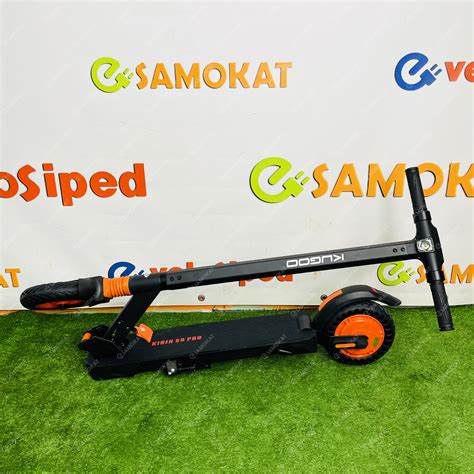 Легкий электросамокат Kugoo Kirin S8 Pro купить в СПб онлайн