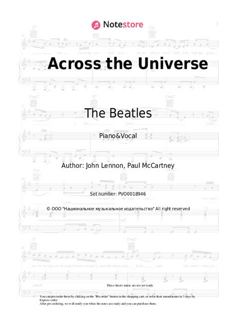 The Beatles Across The Universe Sheet Music For Piano With Letters