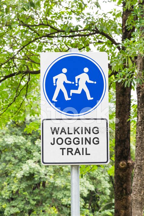 Walking And Jogging Trail Stock Photo Royalty Free Freeimages