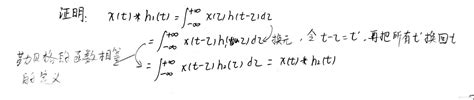 怎么用python写冲激函数 冲激函数公式 Mob6454cc7c8b2e的技术博客 51cto博客