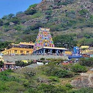 Kotappakonda Temple - History, Timings, Accommodations, Puja