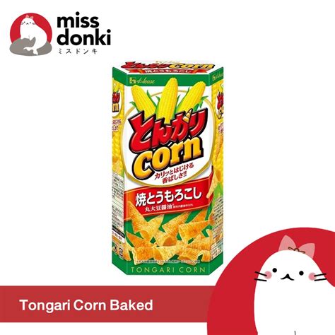 Japan Tongari Baked Corn Chips 75g Shopee Philippines