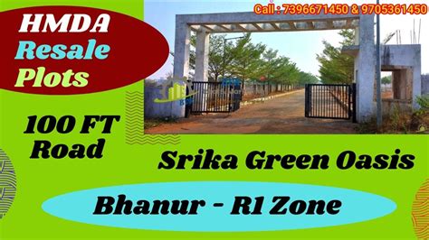 Srika Green Oasis Hmda Resale Plots 100 FT Road Bhanur R1 Zone YouTube