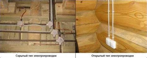 Какой провод использовать для проводки в деревянном доме – Какую ...