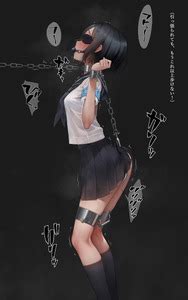 Murakami Suigun Anal Hook Discipline Committee E Hentai Lo Fi Galleries