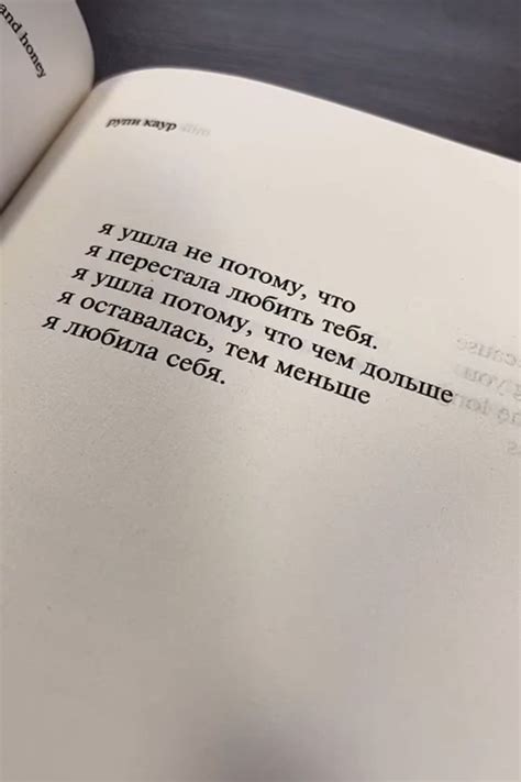 Цитата | Вдохновляющие цитаты, Дневные цитаты, Мотивирующие цитаты