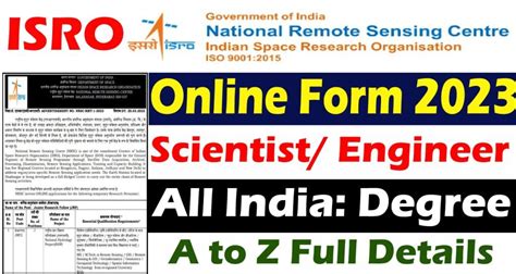 ISRO Scientist And Engineer Recruitment 2023 Notification Released