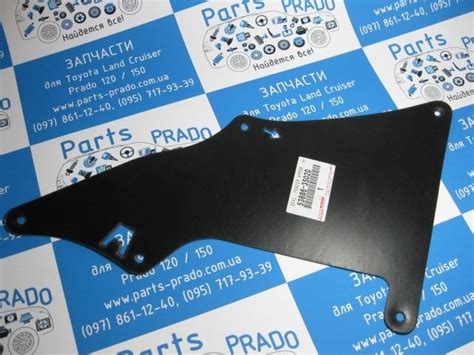 ОРИГИНАЛ Защита (пыльник) арки (рамы) Toyota Prado(Прадо)120/150/GX470 ...