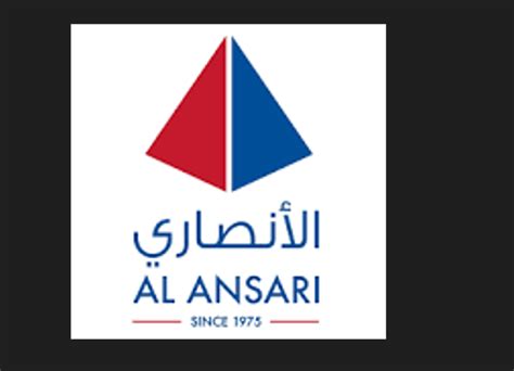 Al Ansari Lms All Courses