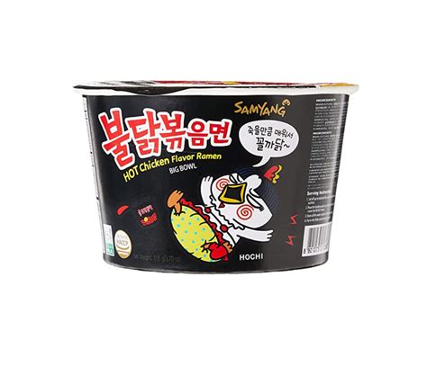 Samyang Buldak Hot Chicken Flavour Ramen 105g Hungry Ninja