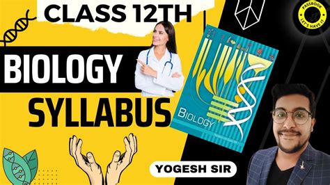 CLASS 12TH BIOLOGY SYLLABUS 2023 24 YouTube