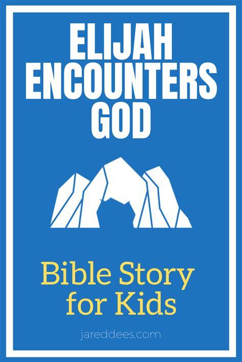 elijah-encounter-god-cave-story | Jared Dees