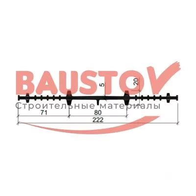 Гидрошпонка Аквастоп ХВ-220 EPDM купить по суперцене в Москве! Доставка ...