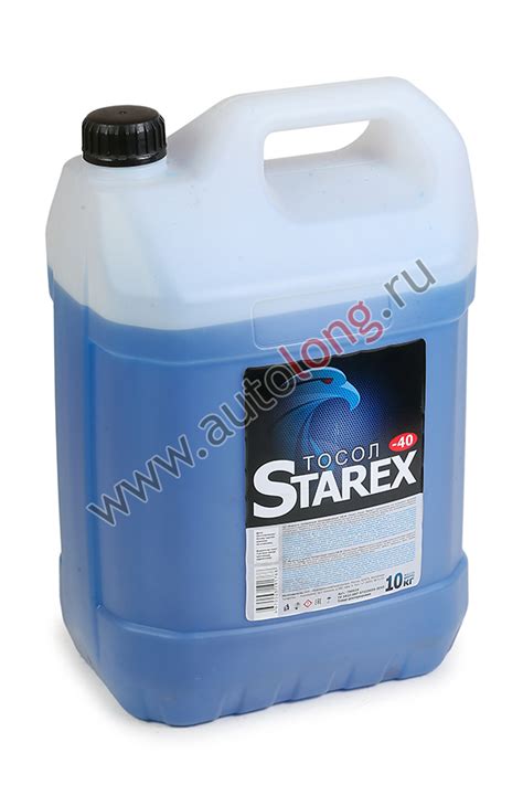 Тосол "Starex" 10 кг купить по низким ценам в интернет-магазине ...