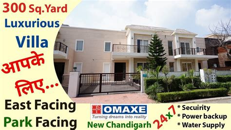 Park Facing 300yard Luxurious Villa At Omaxe Phase 1 New Chandigarh