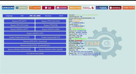 Romandsolution.official - #TSM #Update Added New Updates of Samsung