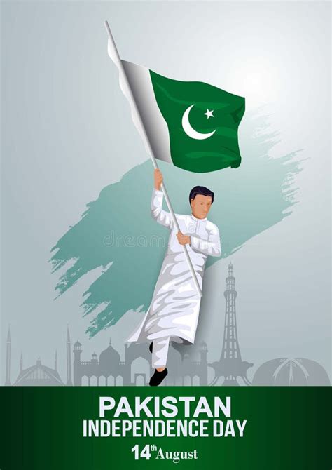 14th Of August Happy Independence Day Pakistan Vector Illustration