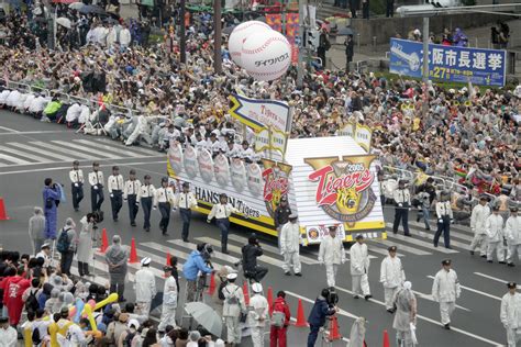 「阪神が優勝パレード！選手バスからの写真がファンを魅了」 一緒に阪神タイガースを応援しよう！