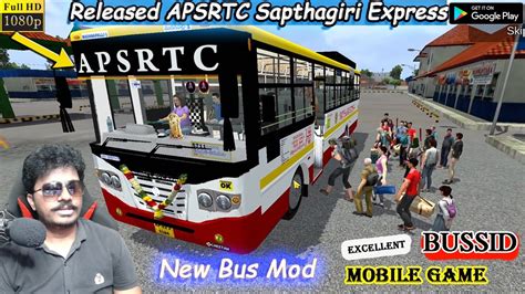 How To Download Apsrtc Sapthagiri Express Bus Mod 🚌 In Bus Simulator