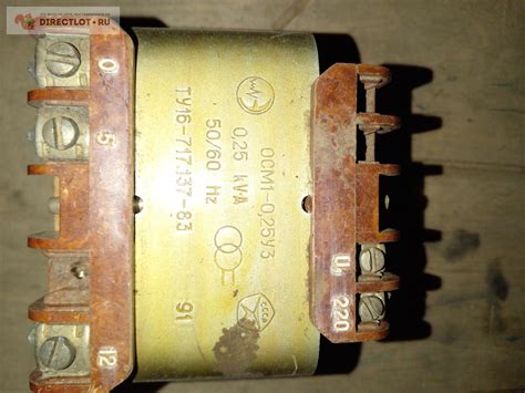 ОСМ 1-0,25. 220/5/12. трансформатор купить в Екатеринбурге цена 1300 Р ...