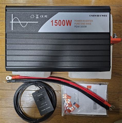 【ご予約品】 Jiguun 1500w 純正弦波インバーターdc 12vをac 100v 瞬間最大3000w 50hz 60hz切替可能