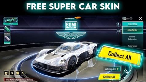 😱 Omg I New Aston Martin Super Car Skin Available In Bgmi I Youtube