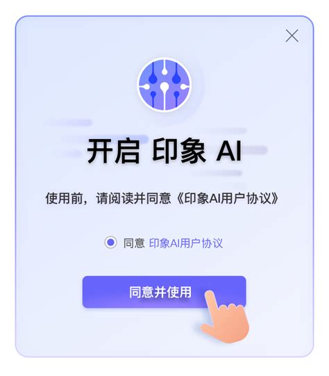 四大聚合式AI平台：一键解锁全球大模型，国内用 …