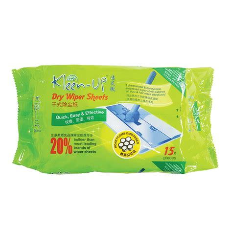 Kleen Pak Product Dry Wiper Sheets