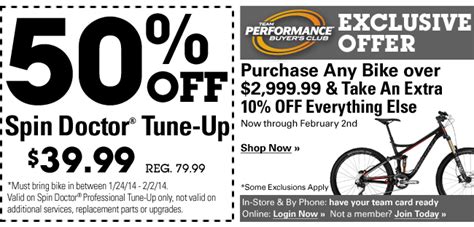 printable coupons performance bike printable coupons